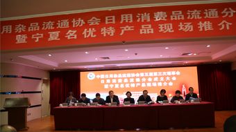 日用杂品选购指南 品质生活从细节开始