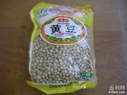 为免费送，我下了单杂七杂八的日用杂品
