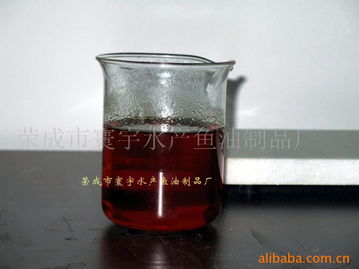 荣成市寰宇水产鱼油制品厂 其他饲料产品列表